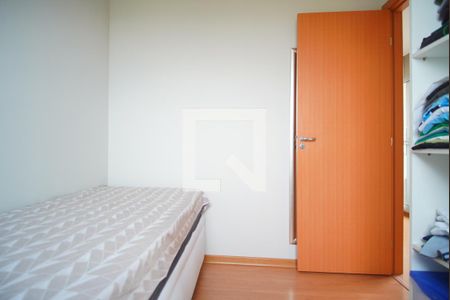 Apartamento à venda com 45m², 2 quartos e 1 vagaQuarto 2