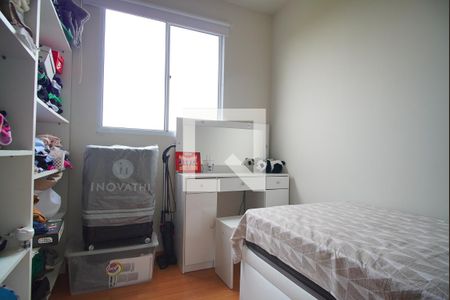 Apartamento à venda com 45m², 2 quartos e 1 vagaQuarto 2