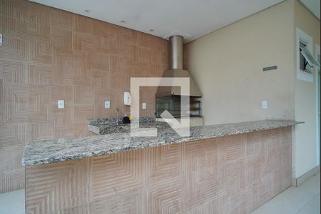 Apartamento à venda com 45m², 2 quartos e 1 vagaÁrea Comum - Churrasqueira