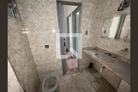 Apartamento para alugar com 70m², 2 quartos e 1 vagaBanheiro