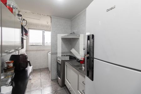 Apartamento à venda com 52m², 2 quartos e 1 vagaCozinha