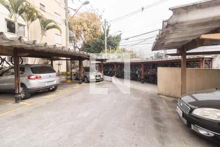 Apartamento à venda com 52m², 2 quartos e 1 vagaÁrea Externa