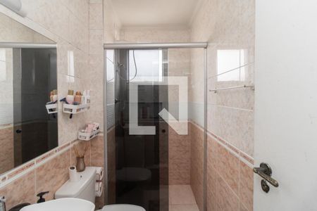 Apartamento à venda com 52m², 2 quartos e 1 vagaBanheiro