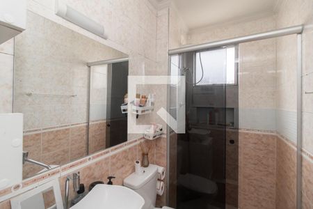 Apartamento à venda com 52m², 2 quartos e 1 vagaBanheiro