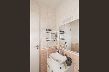 Apartamento à venda com 52m², 2 quartos e 1 vagaBanheiro