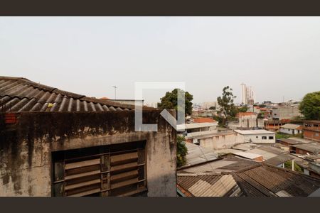 Vista da Sacada de apartamento para alugar com 2 quartos, 49m² em Vila Buenos Aires, São Paulo