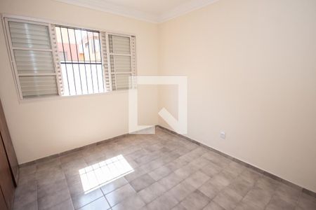 Quarto 1 de apartamento para alugar com 2 quartos, 80m² em Residencial E Comercial Palmares, Ribeirão Preto