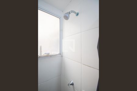 Apartamento para alugar com 40m², 2 quartos e 1 vaga Apartamento para alugar com 40m², 2 quartos e 1 vagaBanheiro