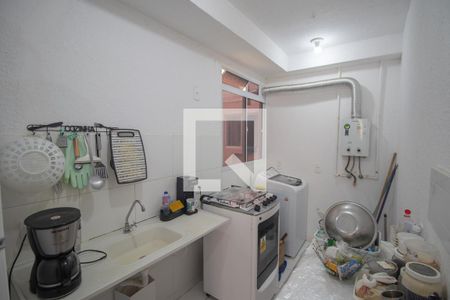Apartamento para alugar com 40m², 2 quartos e 1 vaga Apartamento para alugar com 40m², 2 quartos e 1 vagaCozinha e Área de Serviço