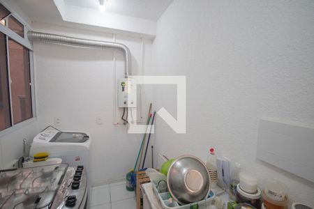 Apartamento para alugar com 40m², 2 quartos e 1 vaga Apartamento para alugar com 40m², 2 quartos e 1 vagaCozinha e Área de Serviço