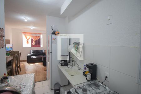 Apartamento para alugar com 40m², 2 quartos e 1 vaga Apartamento para alugar com 40m², 2 quartos e 1 vagaCozinha e Área de Serviço