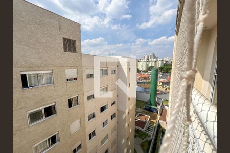 Apartamento para alugar com 30m², 1 quarto e sem vaga Apartamento para alugar com 30m², 1 quarto e sem vagaVista da Sacada