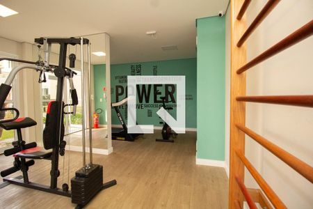 Apartamento para alugar com 30m², 1 quarto e sem vaga Apartamento para alugar com 30m², 1 quarto e sem vagaAcademia