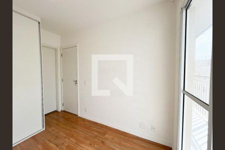 Apartamento para alugar com 30m², 1 quarto e sem vaga Apartamento para alugar com 30m², 1 quarto e sem vagaSuíte