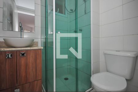 Apartamento para alugar com 51m², 2 quartos e 1 vagaBanheiro