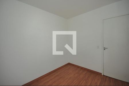 Apartamento para alugar com 51m², 2 quartos e 1 vagaQuarto 2