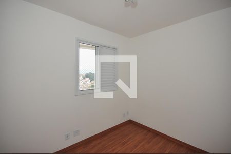 Apartamento para alugar com 51m², 2 quartos e 1 vagaQuarto 2