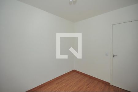 Apartamento para alugar com 51m², 2 quartos e 1 vagaQuarto 1