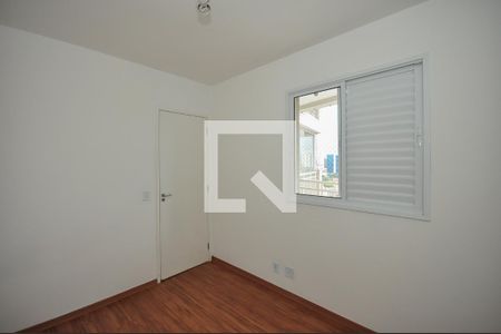 Apartamento para alugar com 51m², 2 quartos e 1 vagaQuarto 2