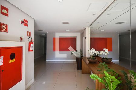 Apartamento para alugar com 51m², 2 quartos e 1 vagaHall Social