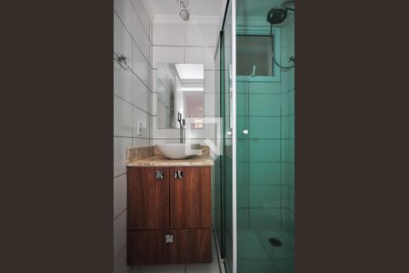 Apartamento para alugar com 51m², 2 quartos e 1 vagaBanheiro