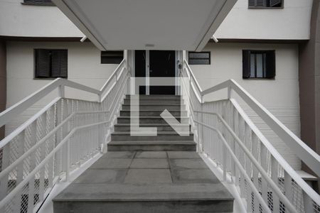 Apartamento à venda com 58m², 2 quartos e sem vagaEntrada