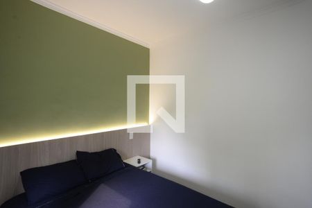 Quarto 1 de apartamento à venda com 2 quartos, 58m² em Vila Mariana, São Paulo