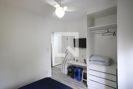 Quarto 1 de apartamento à venda com 2 quartos, 58m² em Vila Mariana, São Paulo