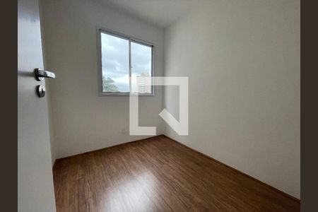 Apartamento para alugar com 32m², 2 quartos e sem vagaQuarto 2