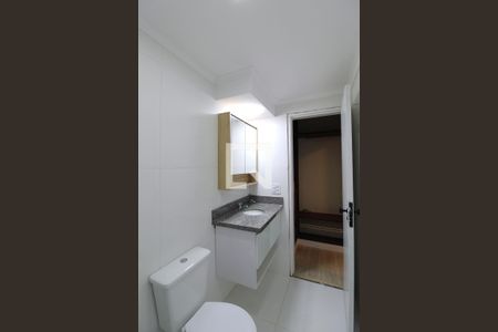 Apartamento para alugar com 44m², 1 quarto e 1 vagaBanheiro da Suíte