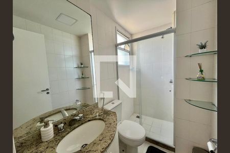 Apartamento para alugar com 42m², 1 quarto e 1 vaga Apartamento para alugar com 42m², 1 quarto e 1 vagaBanheiro da suíte