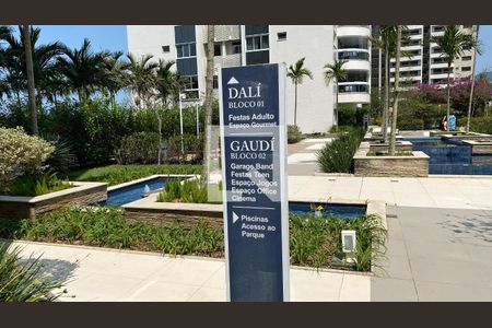 Apartamento à venda com 115m², 3 quartos e 2 vagasárea comum