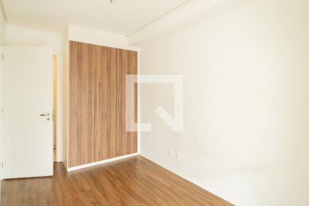 Apartamento para alugar com 42m², 1 quarto e 1 vaga Apartamento para alugar com 42m², 1 quarto e 1 vagaSuíte