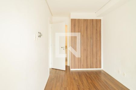 Apartamento para alugar com 42m², 1 quarto e 1 vaga Apartamento para alugar com 42m², 1 quarto e 1 vagaSuíte