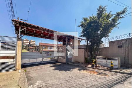 Casa de condomínio para alugar com 67m², 2 quartos e 1 vaga Casa de condomínio para alugar com 67m², 2 quartos e 1 vagaFachada e portaria