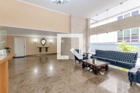 Apartamento à venda com 190m², 3 quartos e 1 vagaHall Entrada