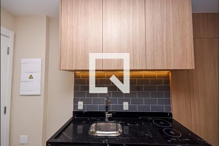 Apartamento para alugar com 44m², 1 quarto e 1 vaga