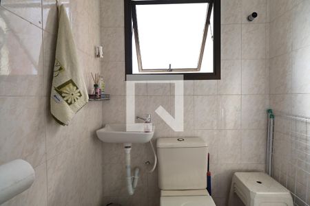 Apartamento à venda com 198m², 4 quartos e 4 vagasBanheiro de serviço