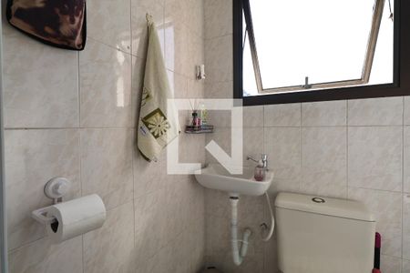 Apartamento à venda com 198m², 4 quartos e 4 vagasBanheiro de serviço