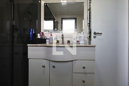 Apartamento à venda com 198m², 4 quartos e 4 vagasBanheiro da Suíte 2