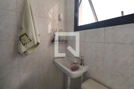 Apartamento à venda com 198m², 4 quartos e 4 vagasBanheiro de serviço