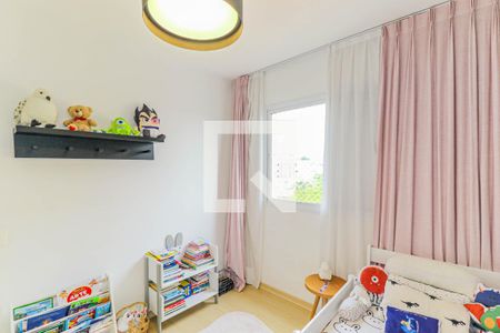 Apartamento à venda com 115m², 3 quartos e 2 vagasQuarto 1