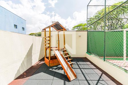 Apartamento à venda com 115m², 3 quartos e 2 vagasÁrea comum - Playground