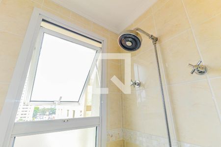 Apartamento à venda com 115m², 3 quartos e 2 vagasBanheiro Suíte