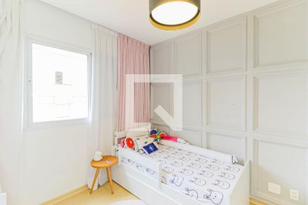 Apartamento à venda com 115m², 3 quartos e 2 vagasQuarto 1