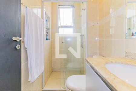 Apartamento à venda com 115m², 3 quartos e 2 vagasBanheiro Suíte