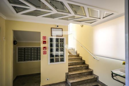 Apartamento à venda com 87m², 3 quartos e 1 vagaHall de entrada