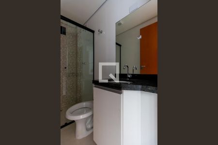 Apartamento para alugar com 40m², 2 quartos e sem vagaBanheiro