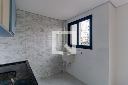 Apartamento para alugar com 40m², 2 quartos e sem vagaÁrea de Serviço