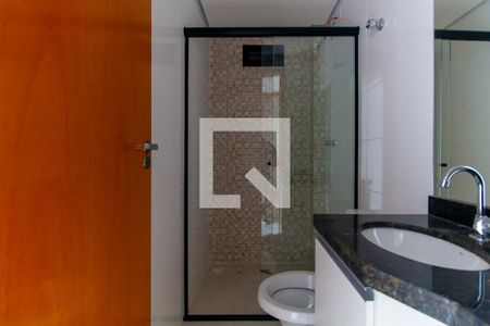 Apartamento para alugar com 40m², 2 quartos e sem vagaBanheiro